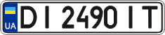 License plate Ukraine, Regular plates (2004)