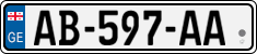 License plate of Georgia, Cars (2014)