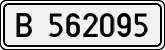 License plates of Spain, 1900 year series
