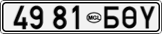 License plate of Mongolia, Cars