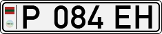 Non-recognized and partially recognized states, Transnistria (cars)