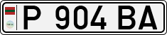 Non-recognized and partially recognized states, Transnistria (cars)