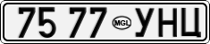 License plate of Mongolia, Cars