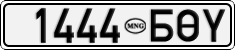 License plate of Mongolia, Cars