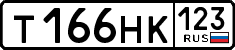 License plate Russia, Cars