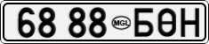 License plate of Mongolia, Cars