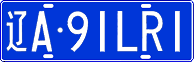 License plate of China, Cars