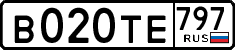 License plate Russia, Cars