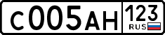 License plate Russia, Cars
