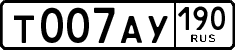 License plate Russia, Cars