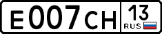 License plate Russia, Cars