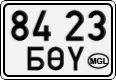 License plate of Mongolia, Cars