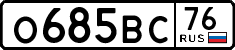 License plate Russia, Cars