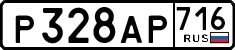 License plate Russia, Cars