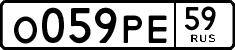 License plate Russia, Cars