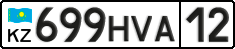 License plate Kazakhstan, Private owners (2012)