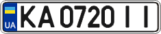 License plate Ukraine, Regular plates (2004)