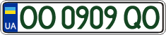 License plate Ukraine, Regular plates (2004)