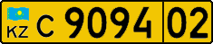 License plate Kazakhstan, Foreigners (2012)