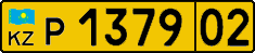 License plate Kazakhstan, Foreigners (2012)
