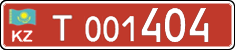 License plate Kazakhstan, Diplomatic
