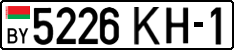 License plate Belarus, Cars (2004)