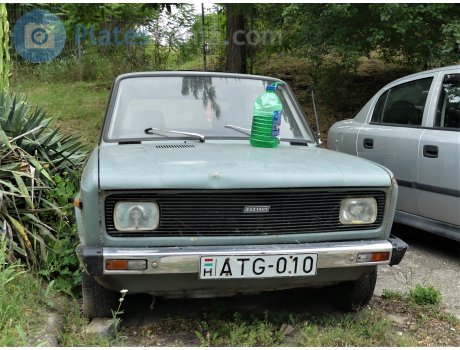 ATG-010, Zastava Skala
