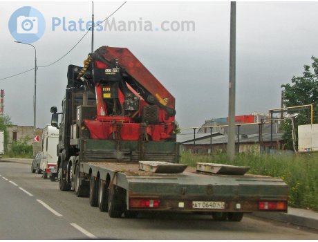 ат 0640 47, LinTrailers LSDU-Series