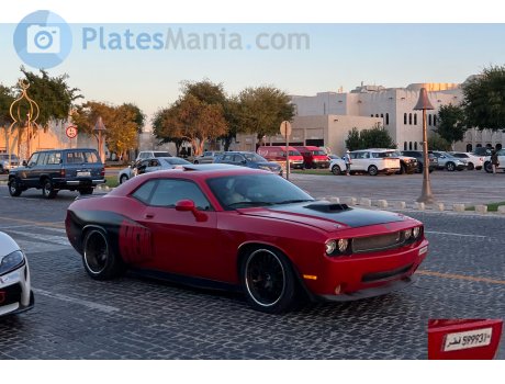 599931, Dodge Challenger