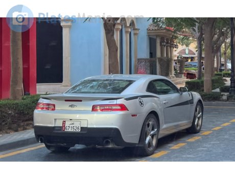 671526, Chevrolet Camaro