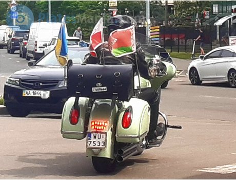 WU 7533, Honda VTX Series