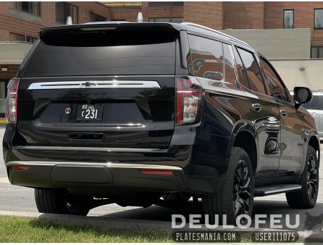 C231, Chevrolet Tahoe
