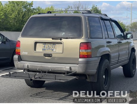 PC357933, Jeep Grand Cherokee