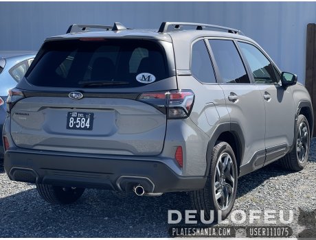 8584, Subaru Forester