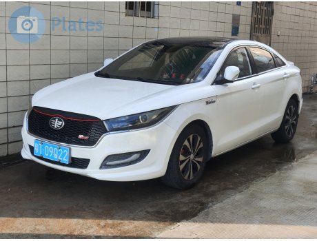 粤T·09Q22, FAW Besturn B50