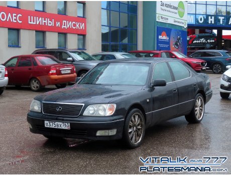 х375вх763, Lexus LS