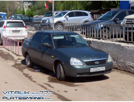 х722нх763, Lada (VAZ) 2170 Priora