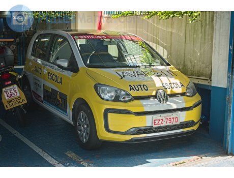 EZZ-7970, Volkswagen up!