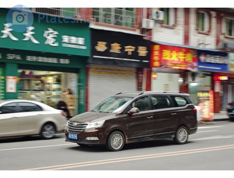 川K·MB398, Weiwang M50F