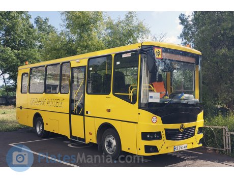 KE 2165 AM, BAZ А081 Василек
