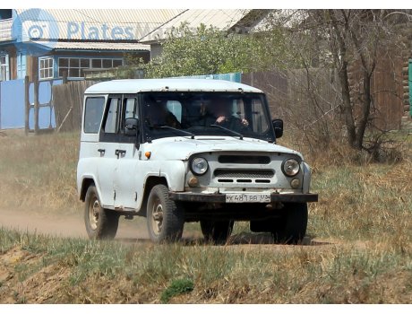 х481вв03, UAZ 469/3151