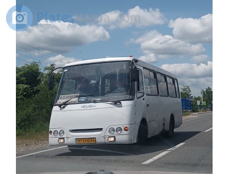 AT 2310 AA, Bogdan А092