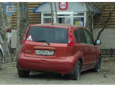 к453рн197, Nissan Note