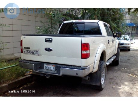 1KB3113, License plate without vehicle