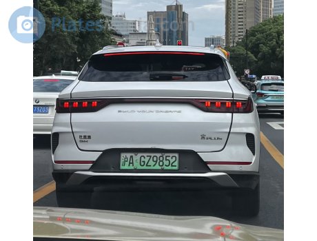 沪A·GZ9852, BYD Song