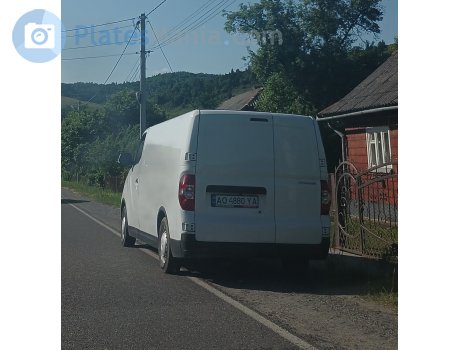 AO 4880 YA, Maxus e Deliver 3