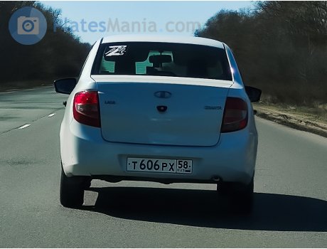 т606рх58, Lada (VAZ) 2190 Granta