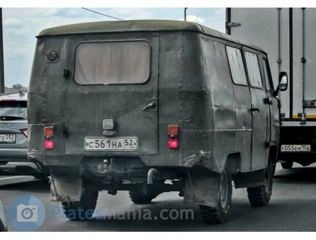 с561на52, UAZ 452