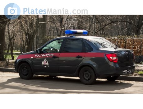 1903 во 15, Lada (VAZ) 2190 Granta