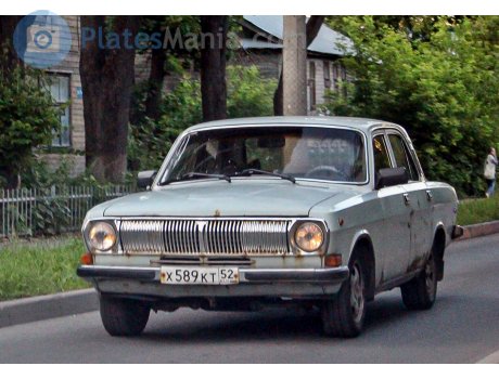 х589кт52, GAZ 24 Волга